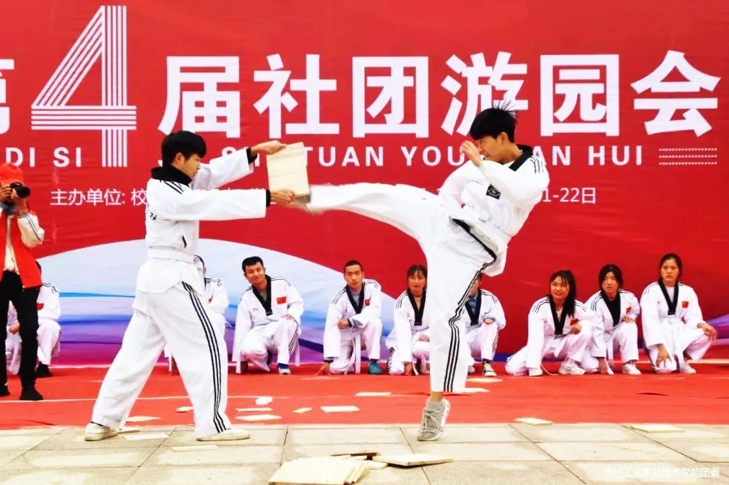 2021-11-28 16:43:54.519000