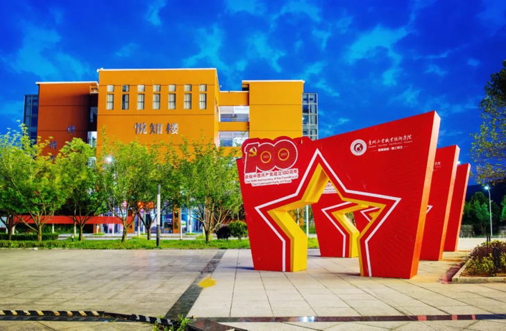 2021-11-28 21:51:21.014000