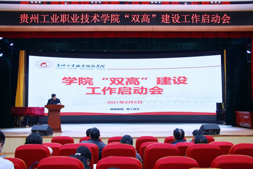 2021-11-28 14:54:18.678000