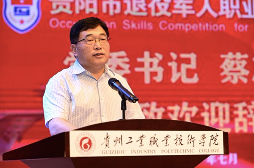 2021-11-29 13:34:26.049000