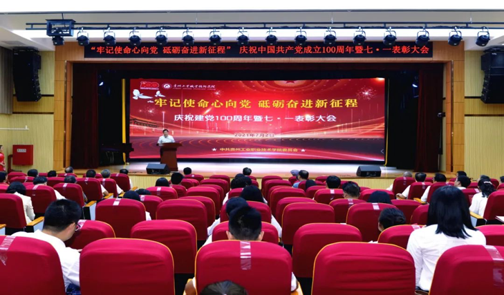 2021-11-29 13:26:37.665000