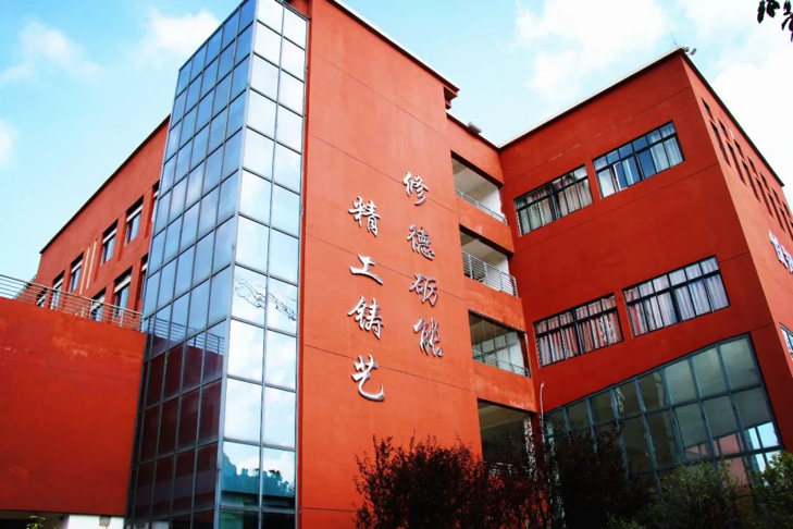 2021-11-28 16:40:02.505000