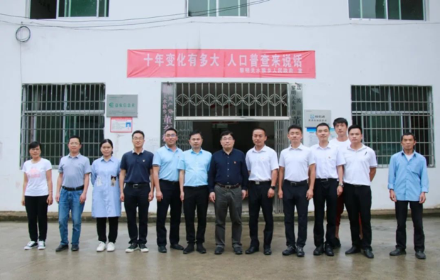 2021-11-29 12:33:42.092000