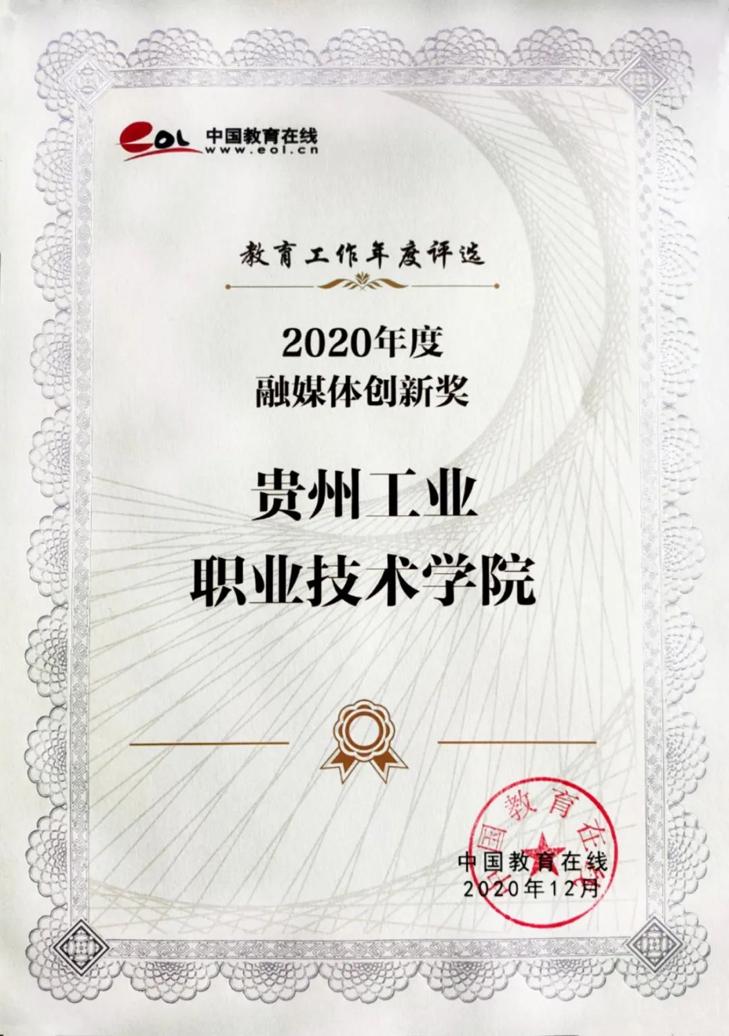 2021-11-28 16:29:10.244000