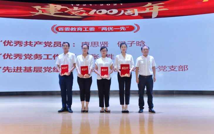 2021-11-29 13:28:11.767000