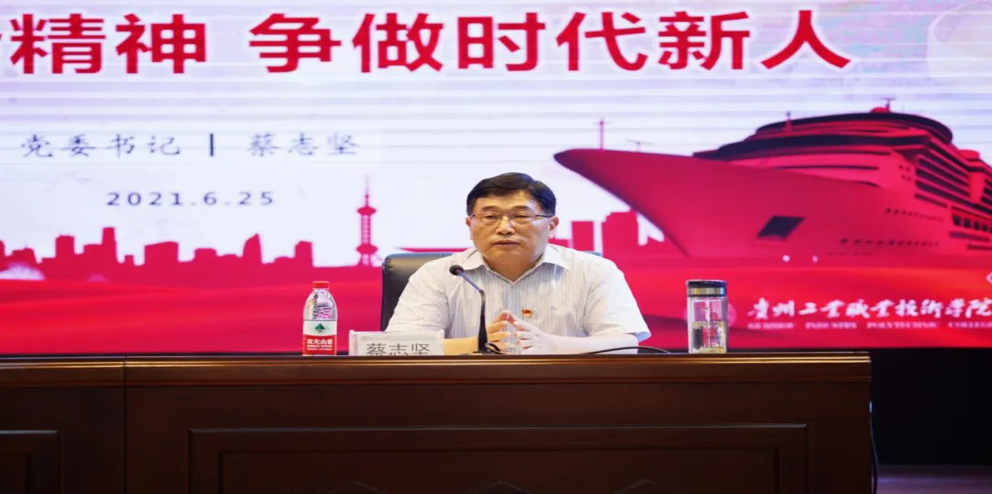 2021-11-29 12:57:21.507000