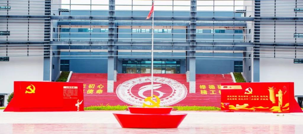 2021-11-29 12:41:19.993000