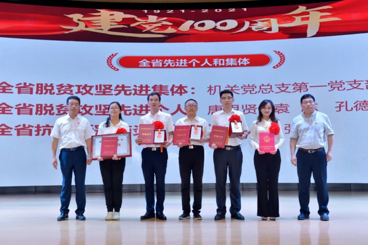 2021-11-29 13:28:11.654000