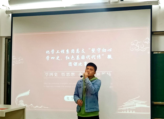 2021-11-28 18:10:18.983000