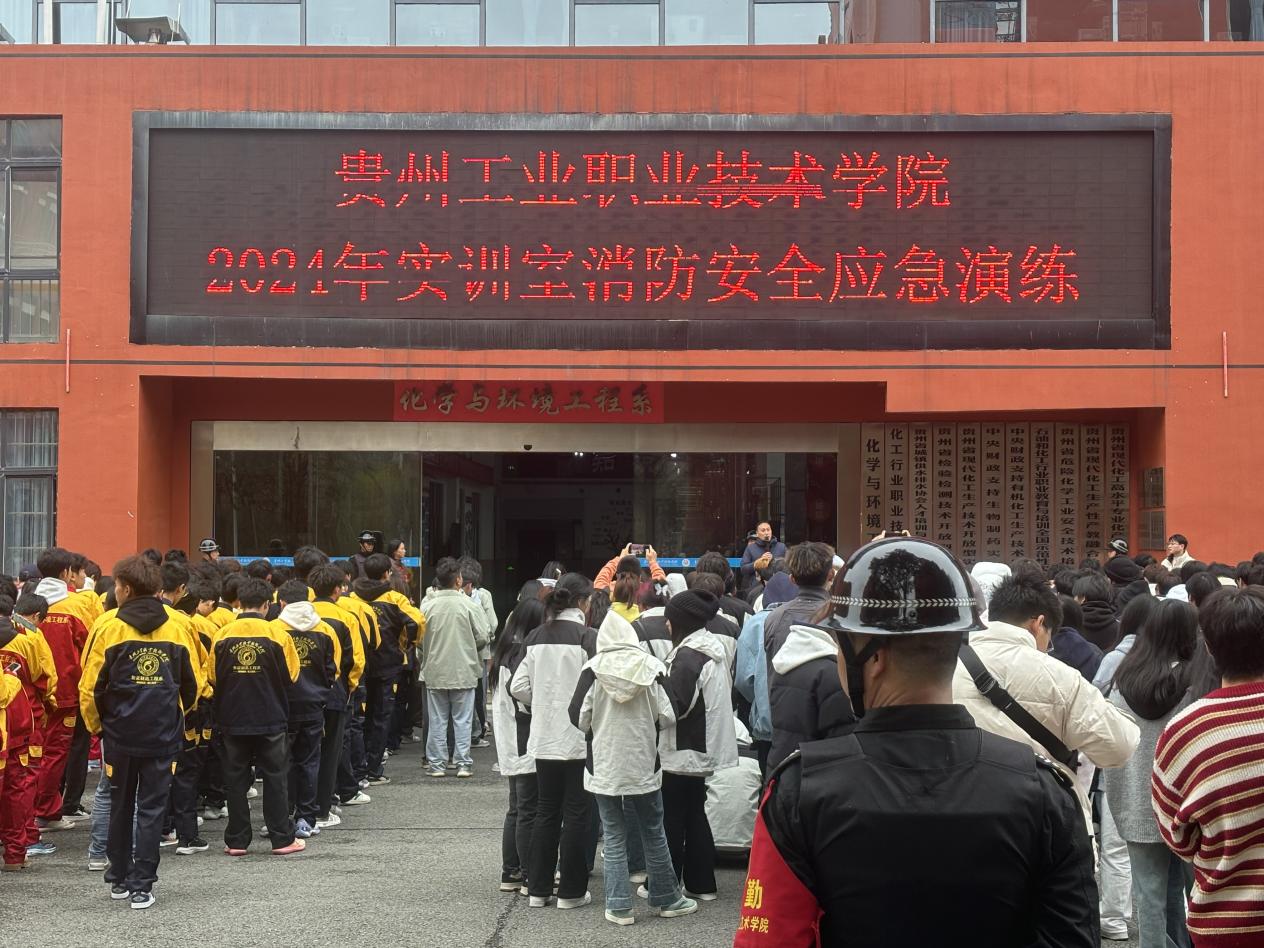 微信图片_20241119152531