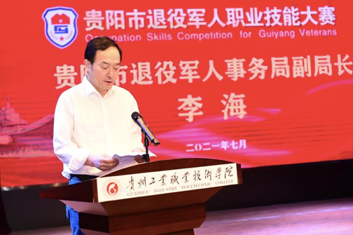 2021-11-29 13:34:11.674000