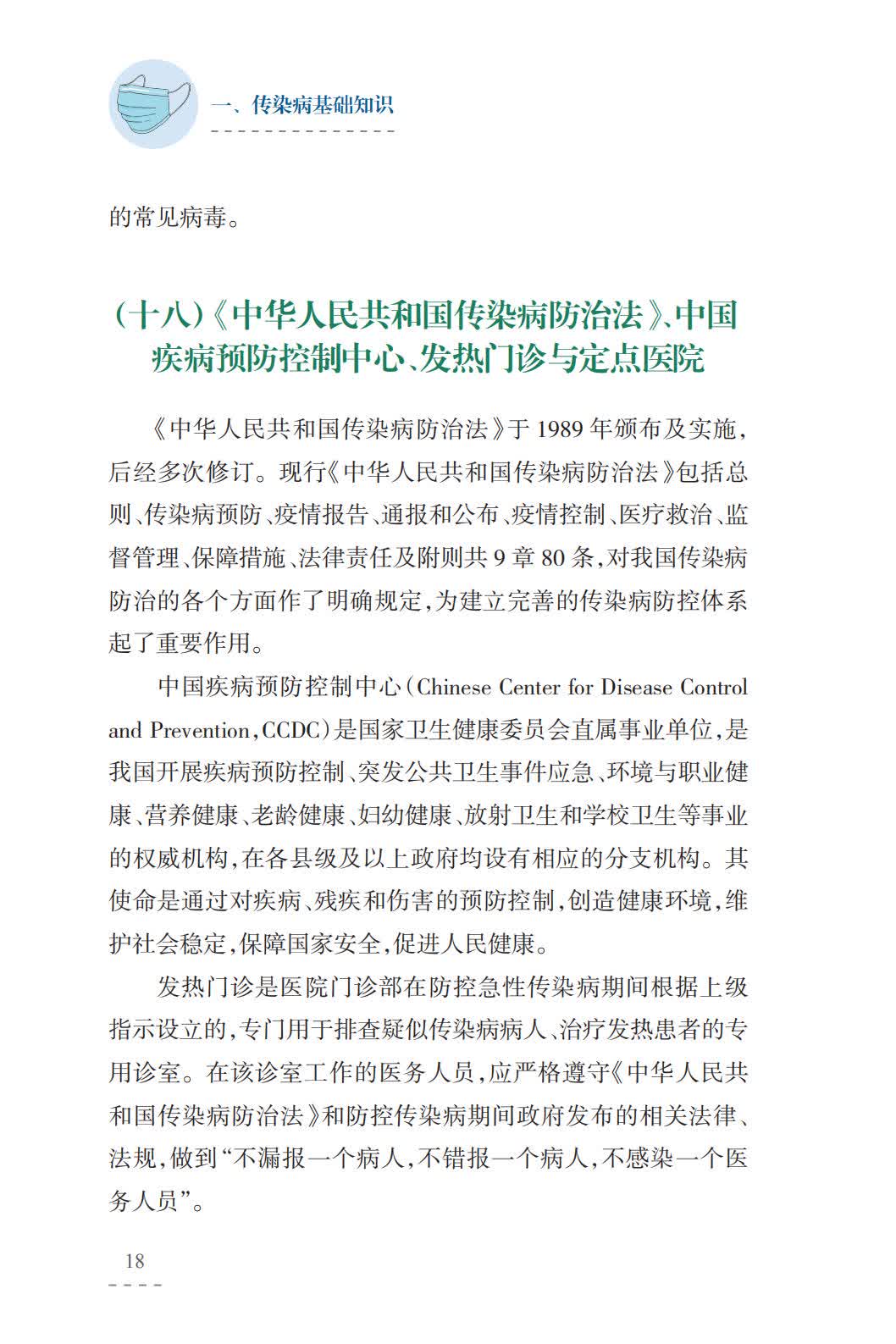 图片包含 文字描述已自动生成