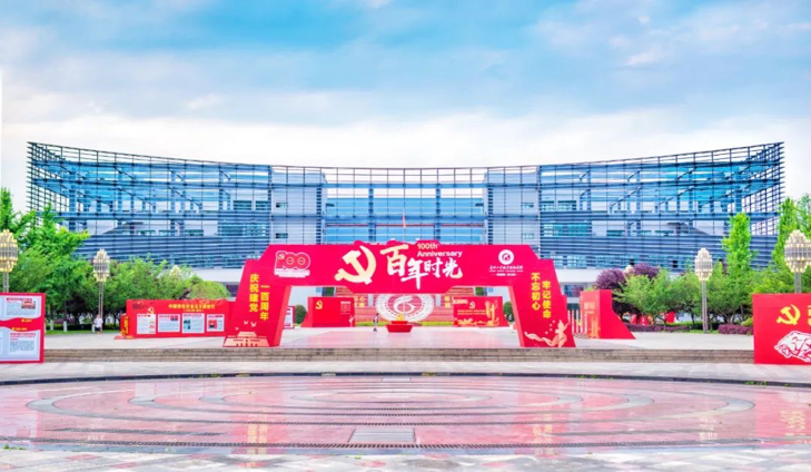 2021-11-28 21:51:20.567000