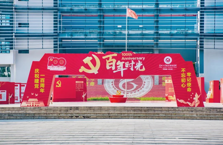 2021-11-28 21:51:21.175000