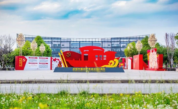 2021-11-28 21:51:20.051000