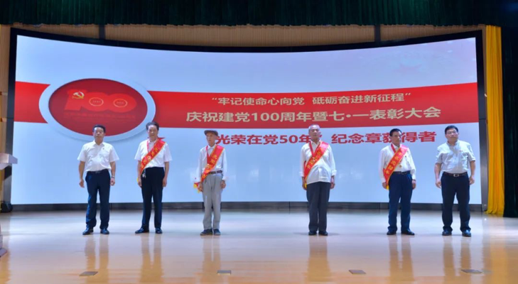 2021-11-29 13:28:11.424000