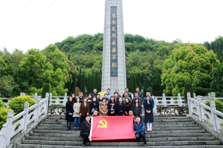 2021-11-28 18:12:13.231000