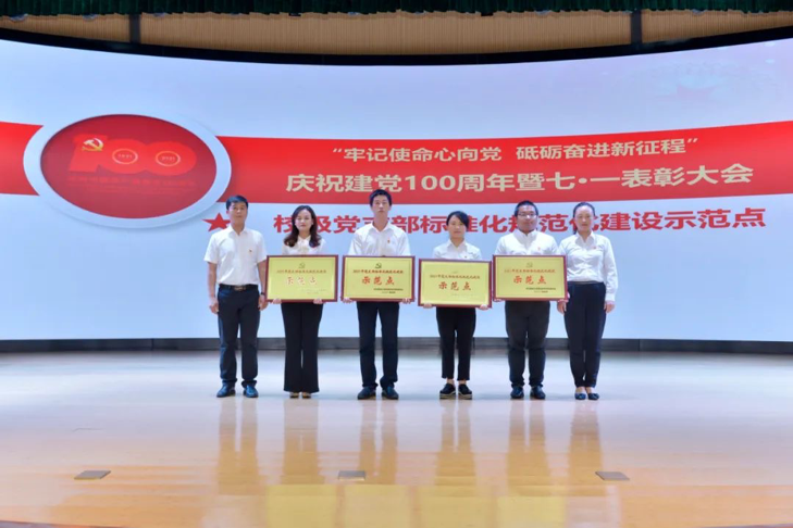 2021-11-29 13:28:23.480000