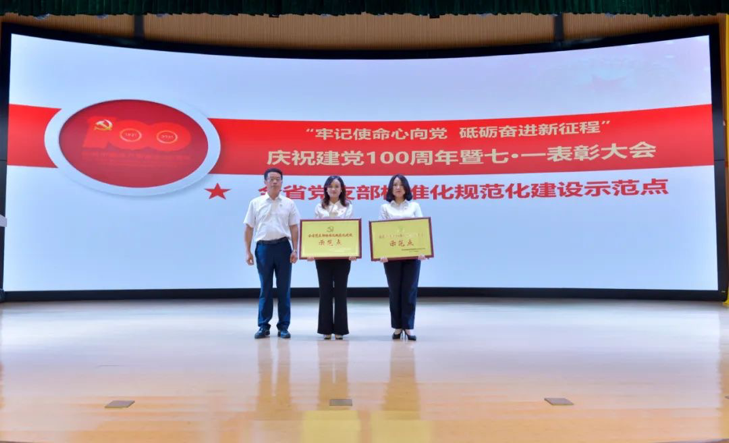 2021-11-29 13:28:11.577000