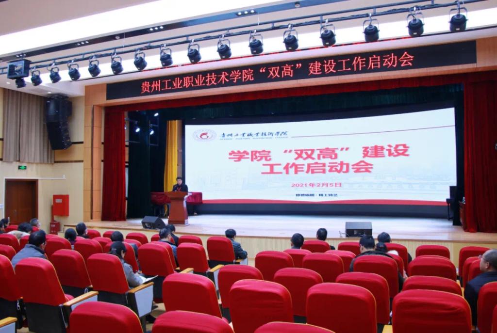 2021-11-28 14:55:31.553000