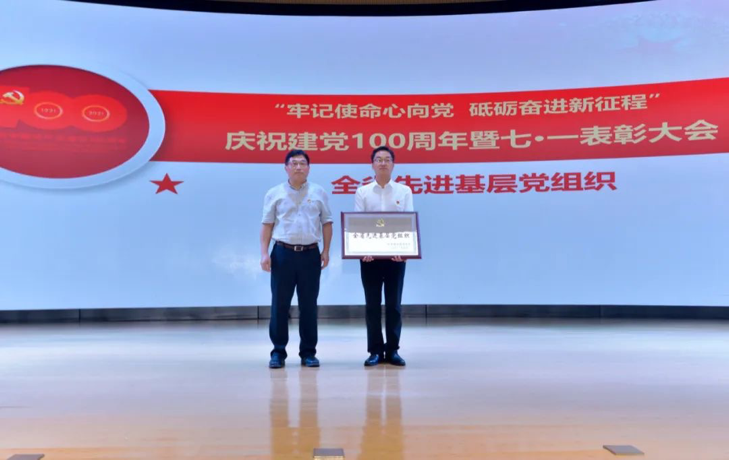 2021-11-29 13:28:11.506000