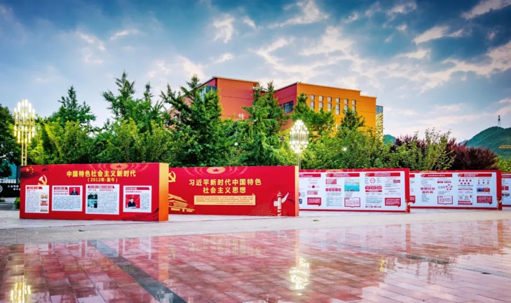 2021-11-28 21:51:20.880000