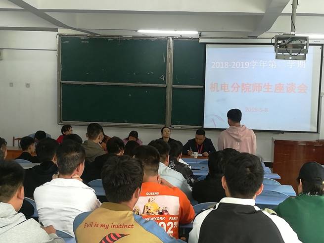 说明: C:\Users\Administrator\Documents\Tencent Files\149353674\Image\C2C\6CA32EF0B4D443F58D8910D60AA992B4.jpg